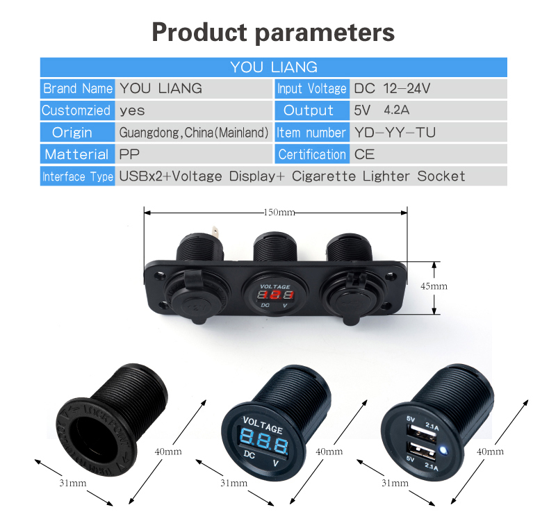 Auto voltmeter dual car charger car cigarette lighter socket