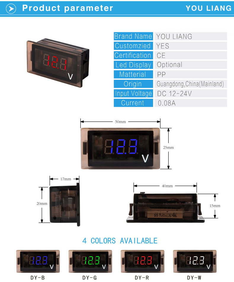 automotive voltmeter