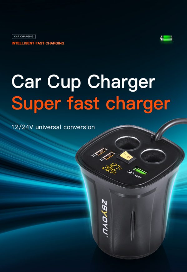 Cup holder phone charger