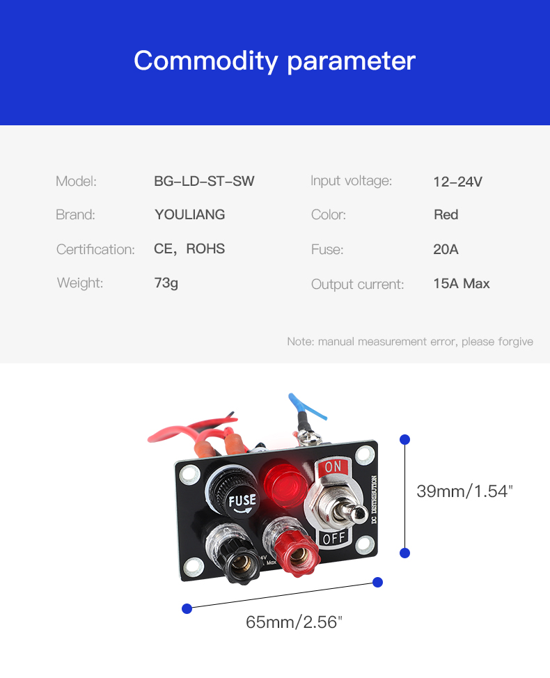 Car power adapter