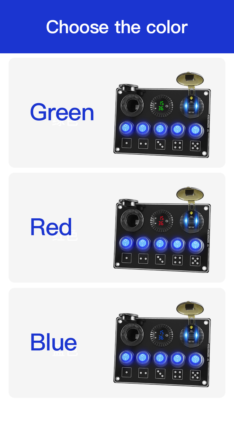 Auto switch panel