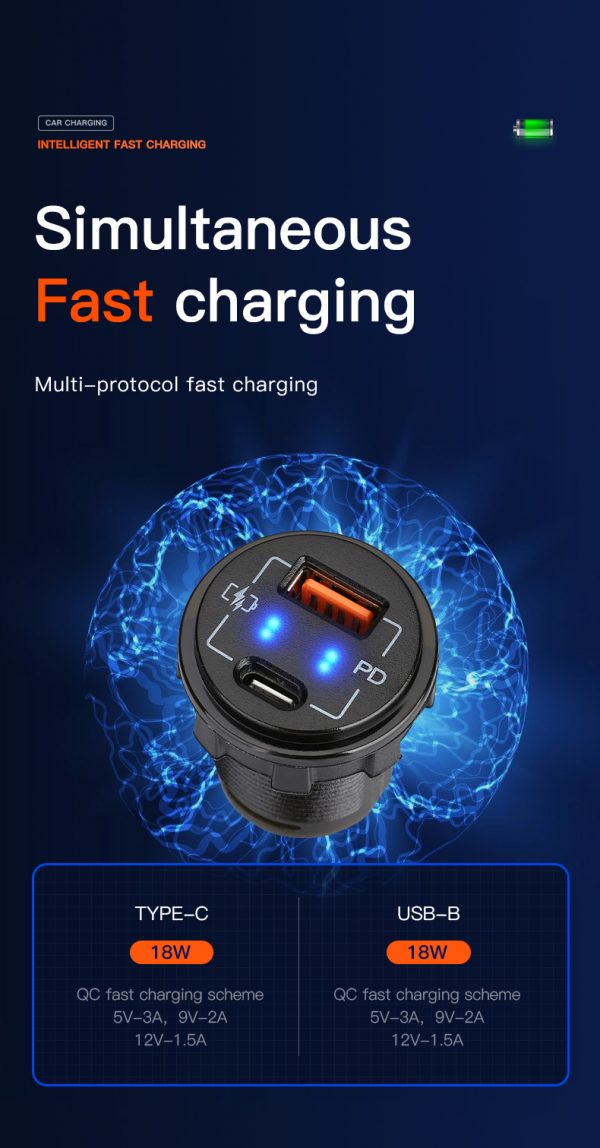 12v car charger