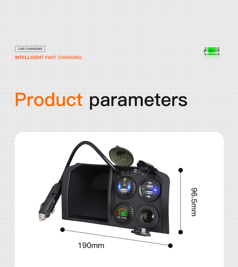 car charger 12v socket