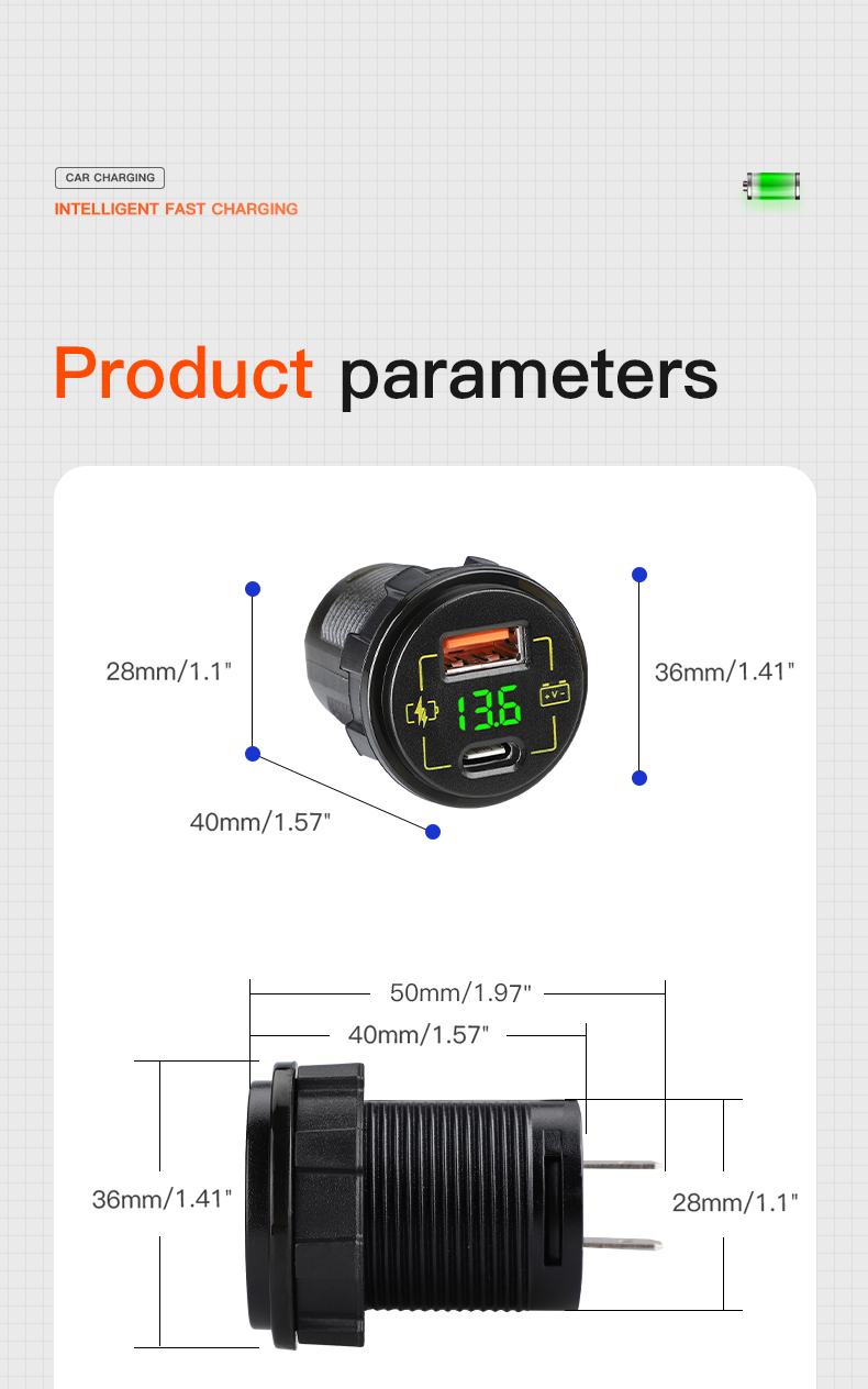 12v charger